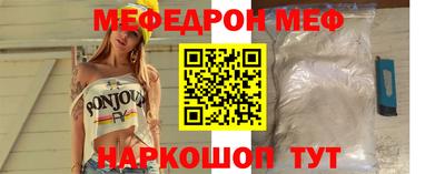 гашиш Моздок