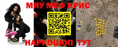 ГАЛЛЮЦИНОГЕННЫЕ ГРИБЫ Можайск