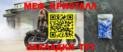гашиш Моздок