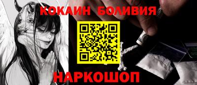 ГАЛЛЮЦИНОГЕННЫЕ ГРИБЫ Можайск