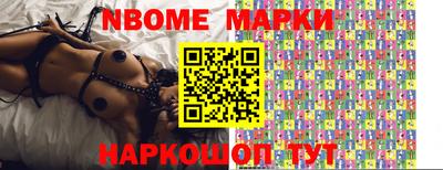 гашиш Моздок