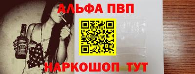 ГАЛЛЮЦИНОГЕННЫЕ ГРИБЫ Можайск