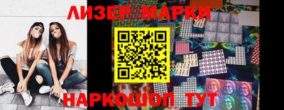 гашиш Моздок