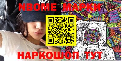 гашиш Моздок