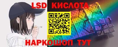 гашиш Моздок
