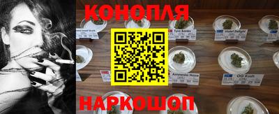ГАЛЛЮЦИНОГЕННЫЕ ГРИБЫ Можайск