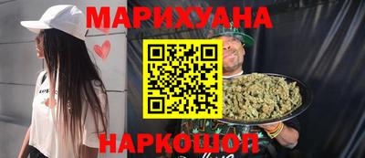 мяу мяу мука Можга