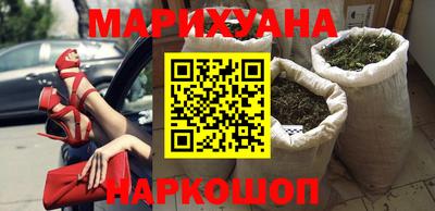 мяу мяу мука Можга