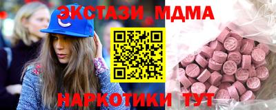 гашиш Моздок