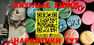 гашиш Моздок