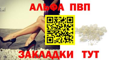 гашиш Моздок