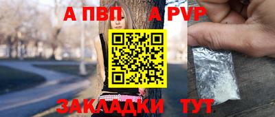 гашиш Моздок