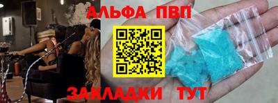 ГАЛЛЮЦИНОГЕННЫЕ ГРИБЫ Можайск
