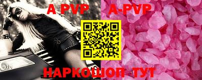 ГАЛЛЮЦИНОГЕННЫЕ ГРИБЫ Можайск