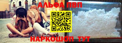 ГАЛЛЮЦИНОГЕННЫЕ ГРИБЫ Можайск