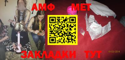 ГАЛЛЮЦИНОГЕННЫЕ ГРИБЫ Можайск