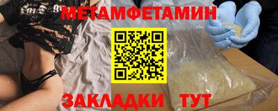 ГАЛЛЮЦИНОГЕННЫЕ ГРИБЫ Можайск