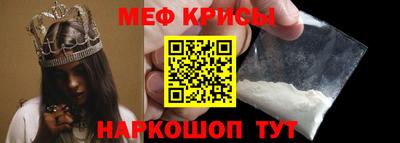 гашиш Моздок